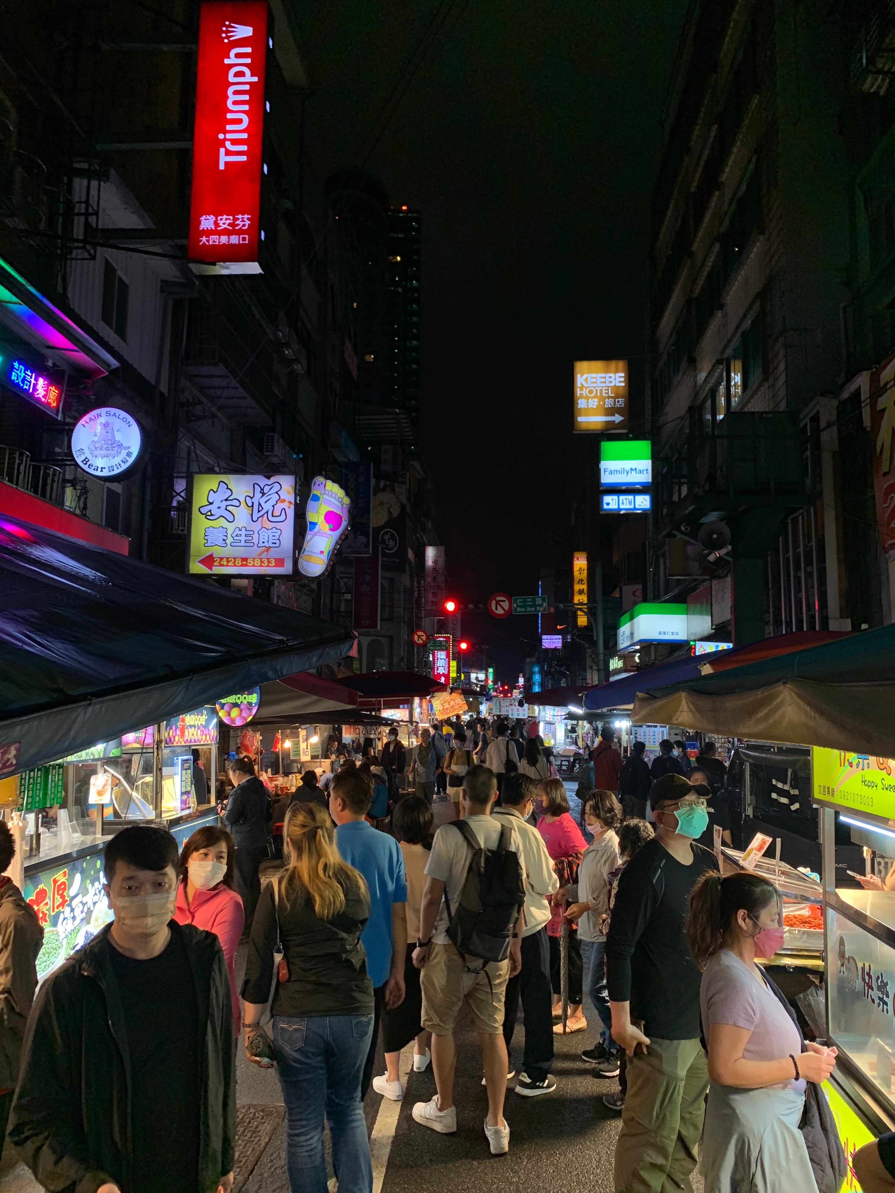 picture of a street market in Taiwan